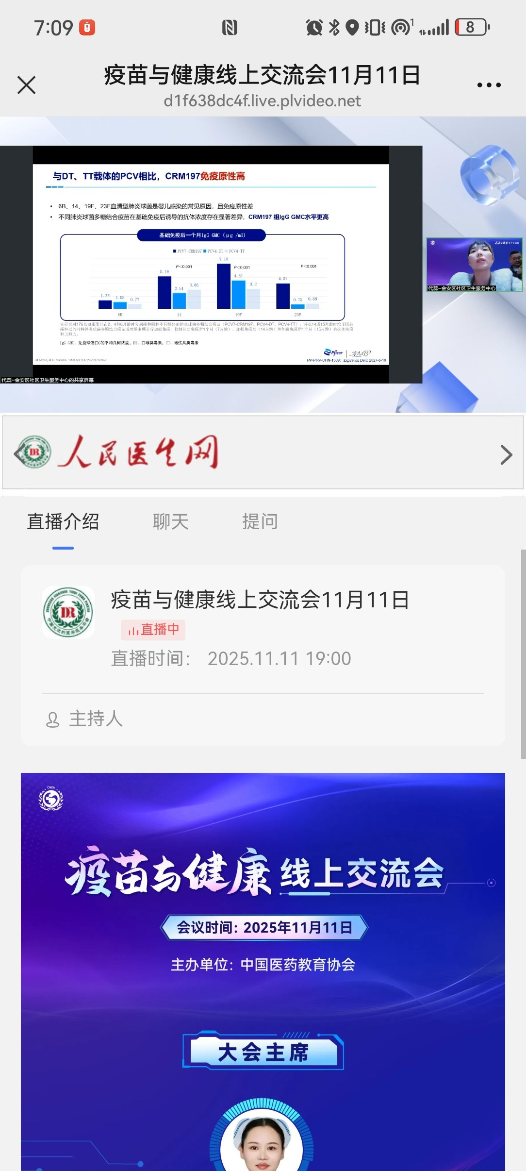 1764574648430812.png 1764574648430812.png