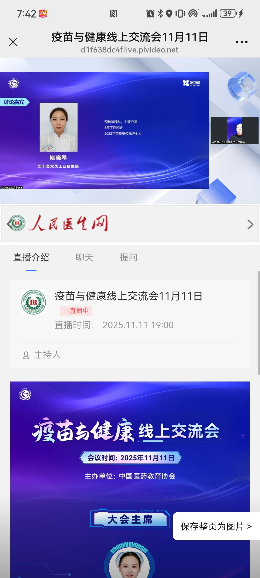 1764574648554885.png 1764574648554885.png