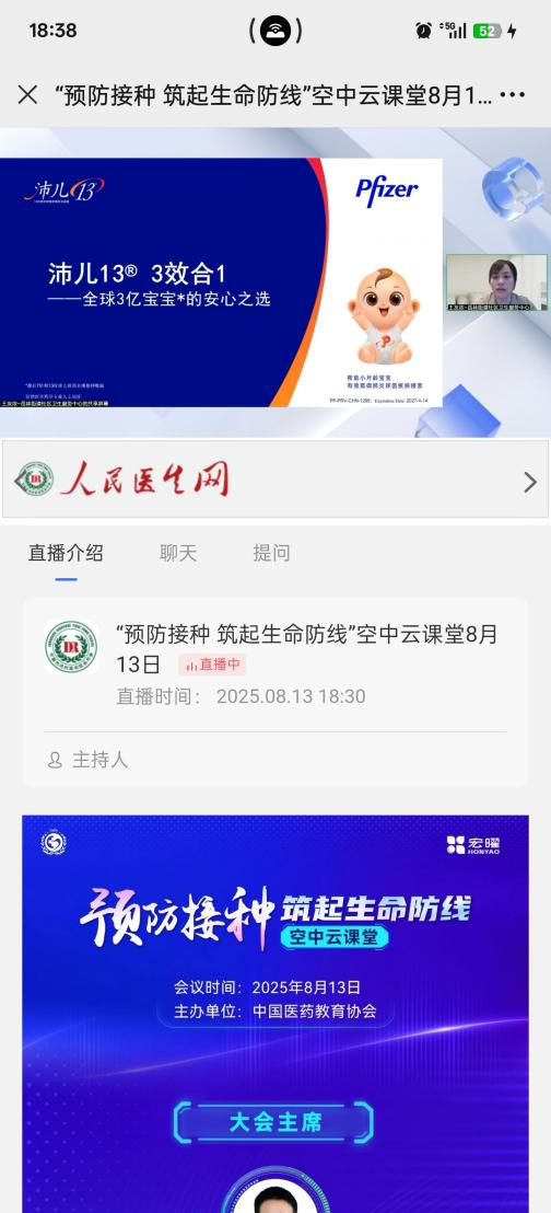 1764576259489117.png 1764576259489117.png