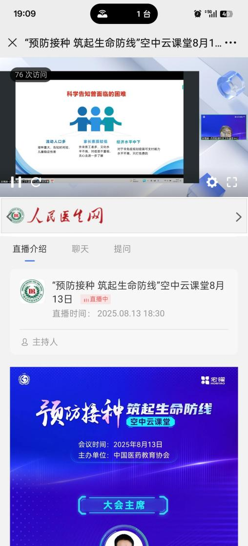 1764576259906200.png 1764576259906200.png