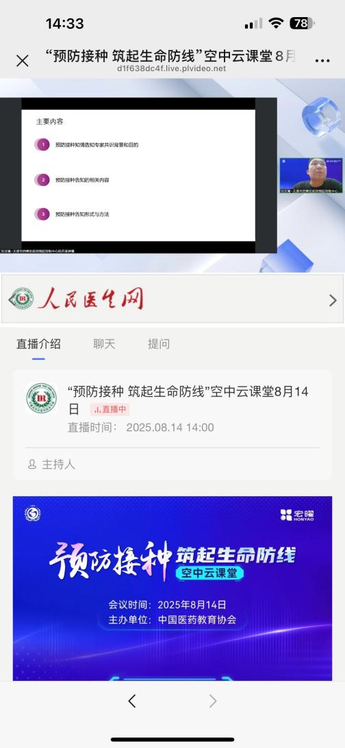 1764576374356637.png 1764576374356637.png