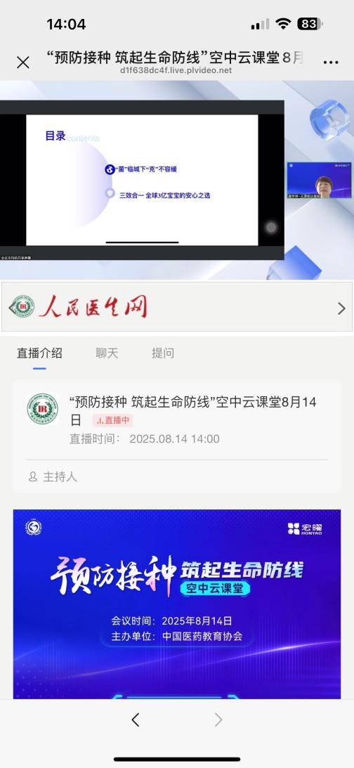 1764576374960212.png 1764576374960212.png