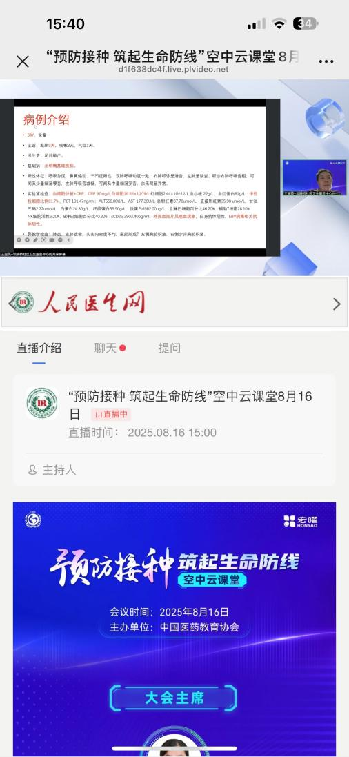 1764576725273342.png 1764576725273342.png