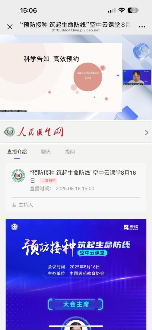 1764576725993666.png 1764576725993666.png