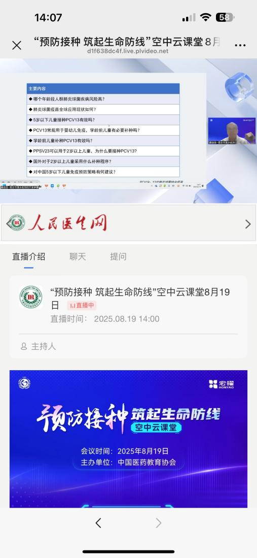 1764576924396688.png 1764576924396688.png