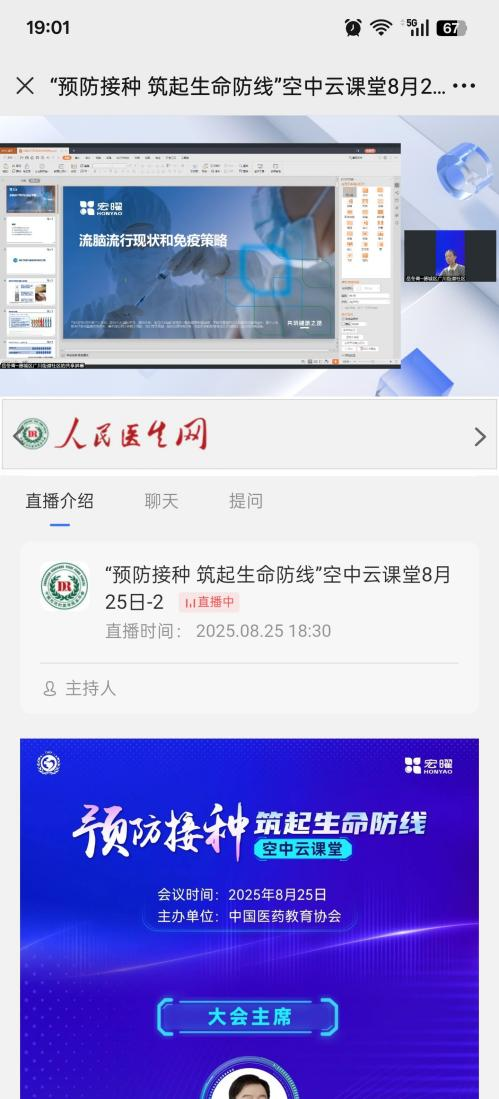 1764577110203577.png 1764577110203577.png