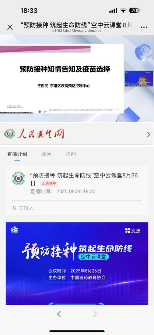 1764577202919342.png 1764577202919342.png