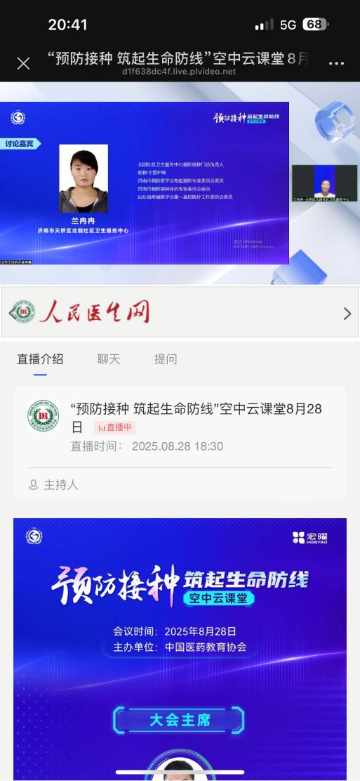 1764577544564116.png 1764577544564116.png