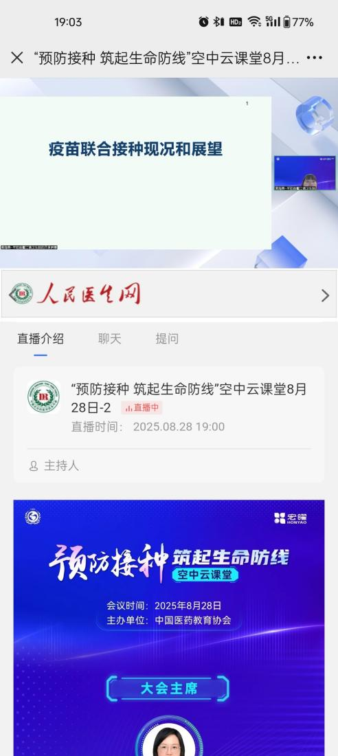 1764577624540696.png 1764577624540696.png