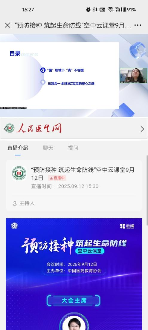 1764577796251829.png 1764577796251829.png