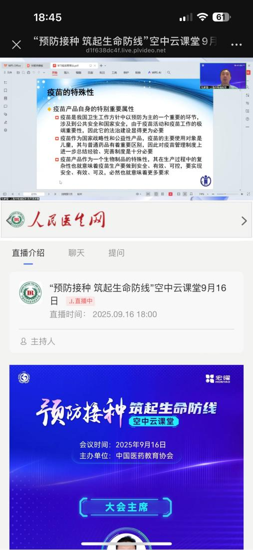 1764577879841023.png 1764577879841023.png