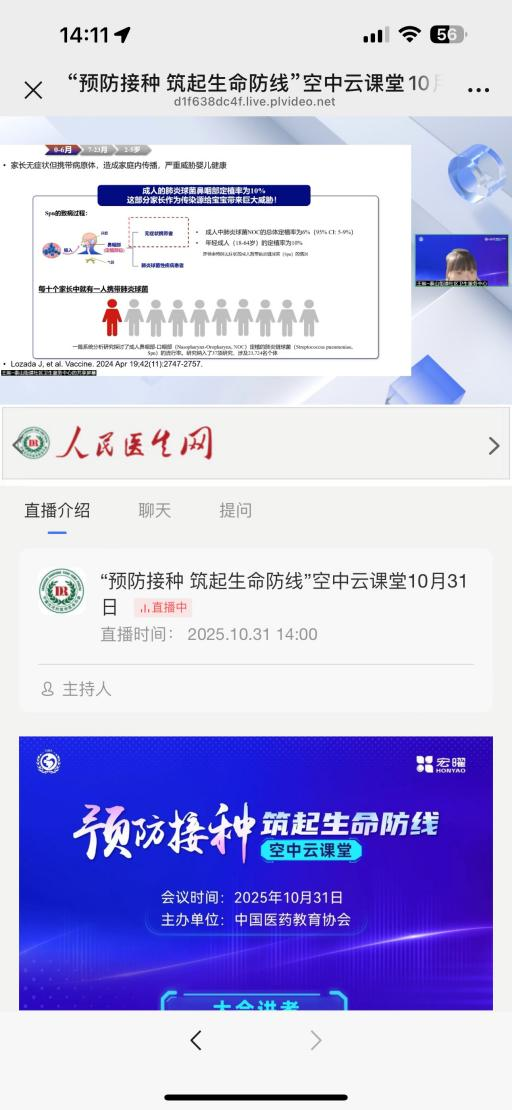 1764578125931904.png 1764578125931904.png