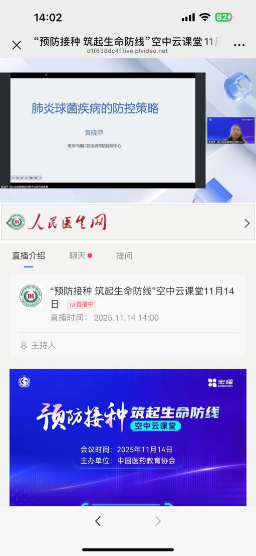 1764578208414545.png 1764578208414545.png