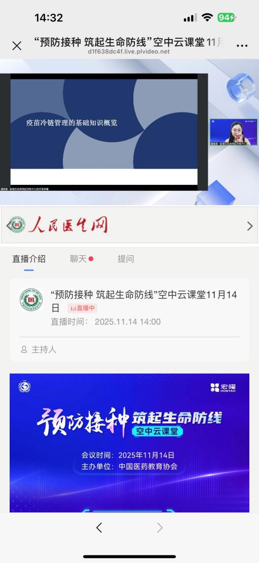 1764578208561513.png 1764578208561513.png