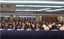 首届中国互联网+智慧医疗大会