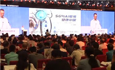 2019中国(郑州)5G智慧医疗健康发展大会