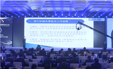 2019中国医疗设备行业数据发布大会